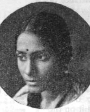 Portrait of Vidushi Saraswati Rane